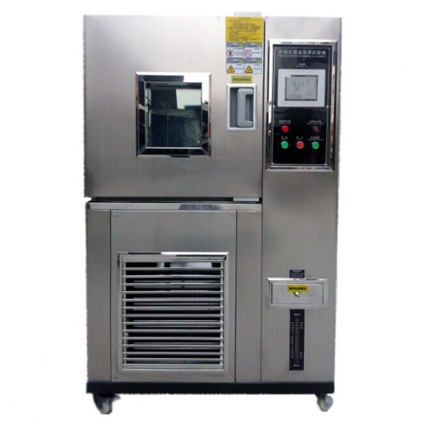XD-B32 Constant Temperature and Humidity Box Fabric Moisture Permeability Testing Machine