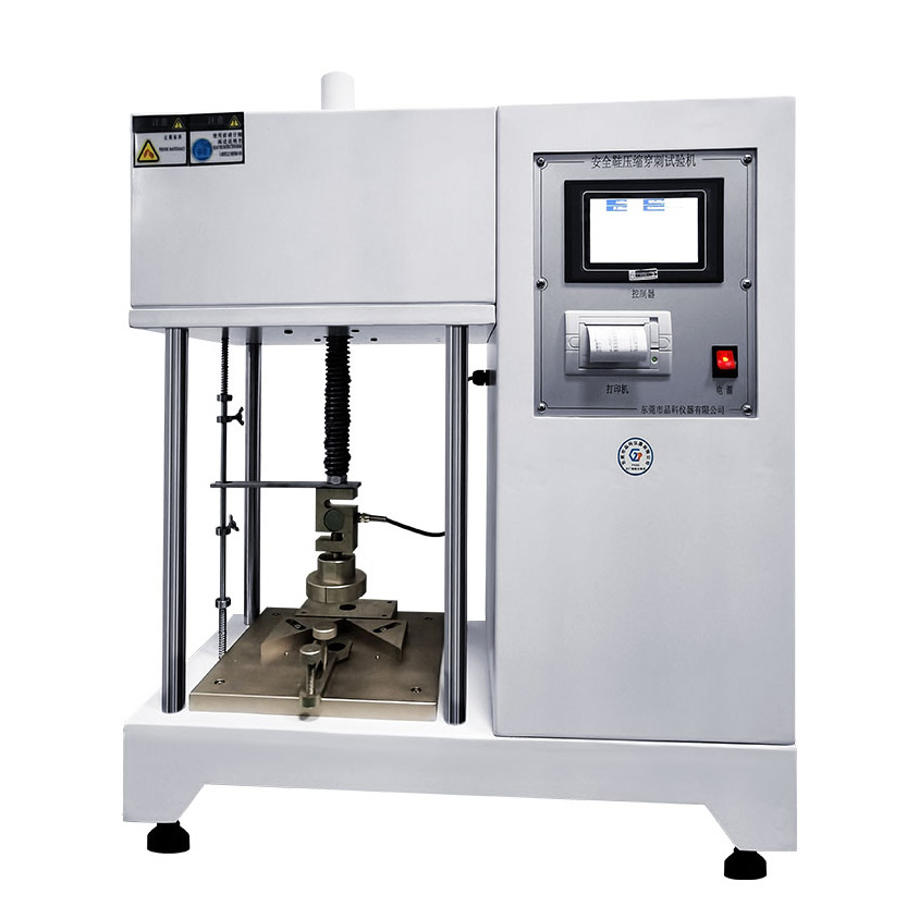 XD-F222   Footwear Compression and Puncture Resistance Tester