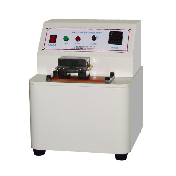 XD-A25 Ink Decolorization Testing Machine Tester