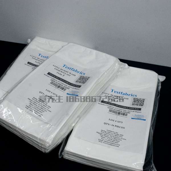 AATCC Wash Load Ballast Type-3 (Testfabrics)