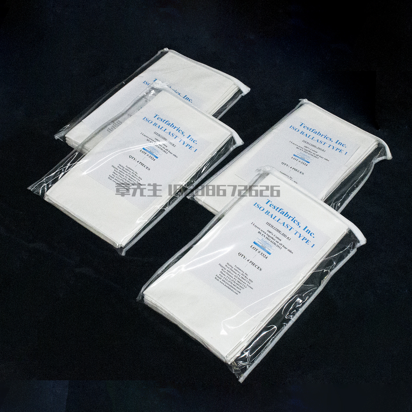 ISO Type-1 100% Cotton Ballast （Testfabrics）