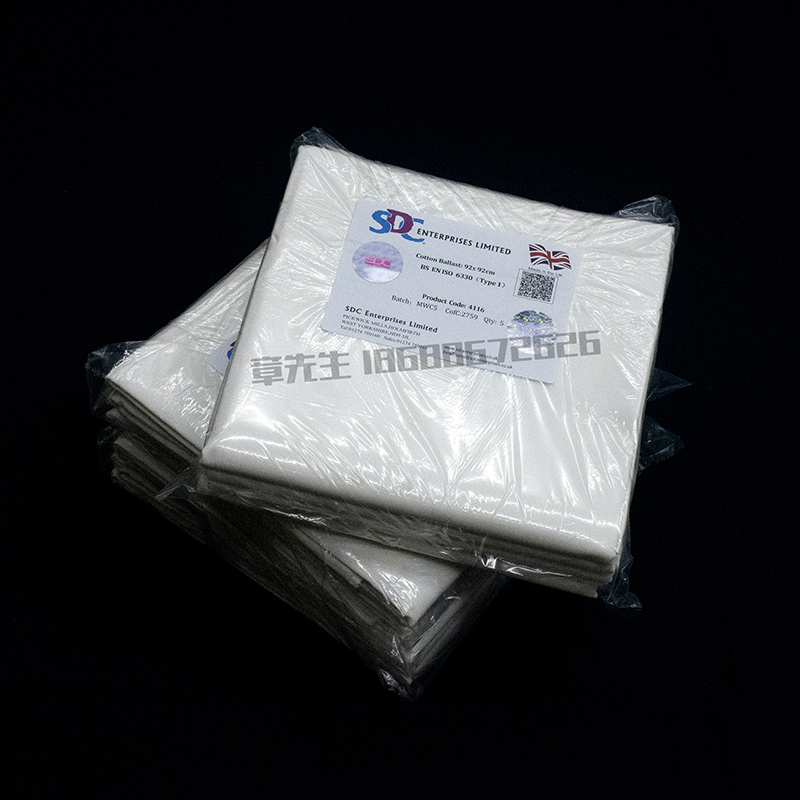 ISO Cotton Ballast SDC Type 1