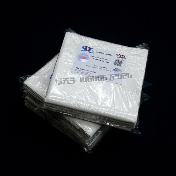 ISO Cotton Ballast SDC Type 1