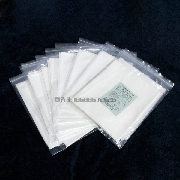 JIS Standard Single Fiber Cloth (Cotton)