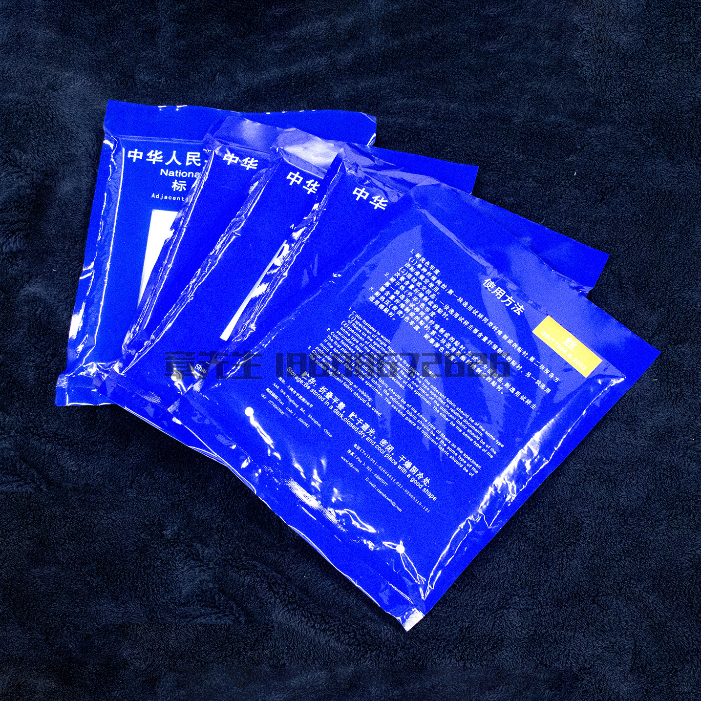 GB Adjacent Fabric For Color Fastness Test （Silk）
