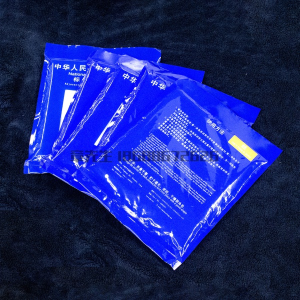 GB Adjacent Fabric For Color Fastness Test (Silk)