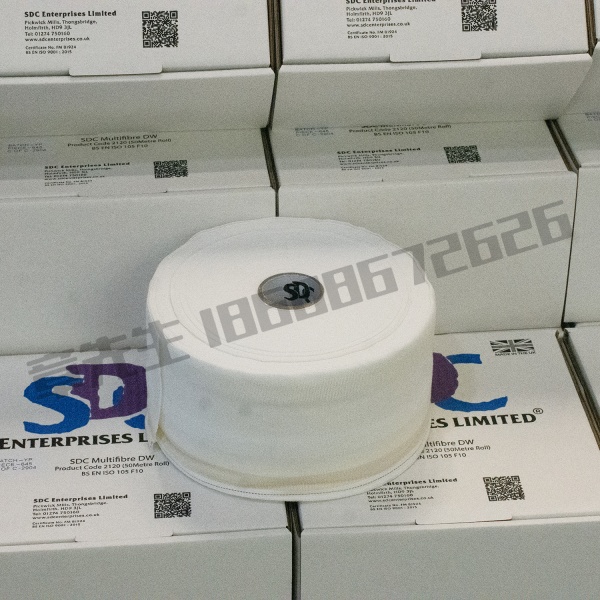 SDCE Multifibre DW Adjacent Fabric