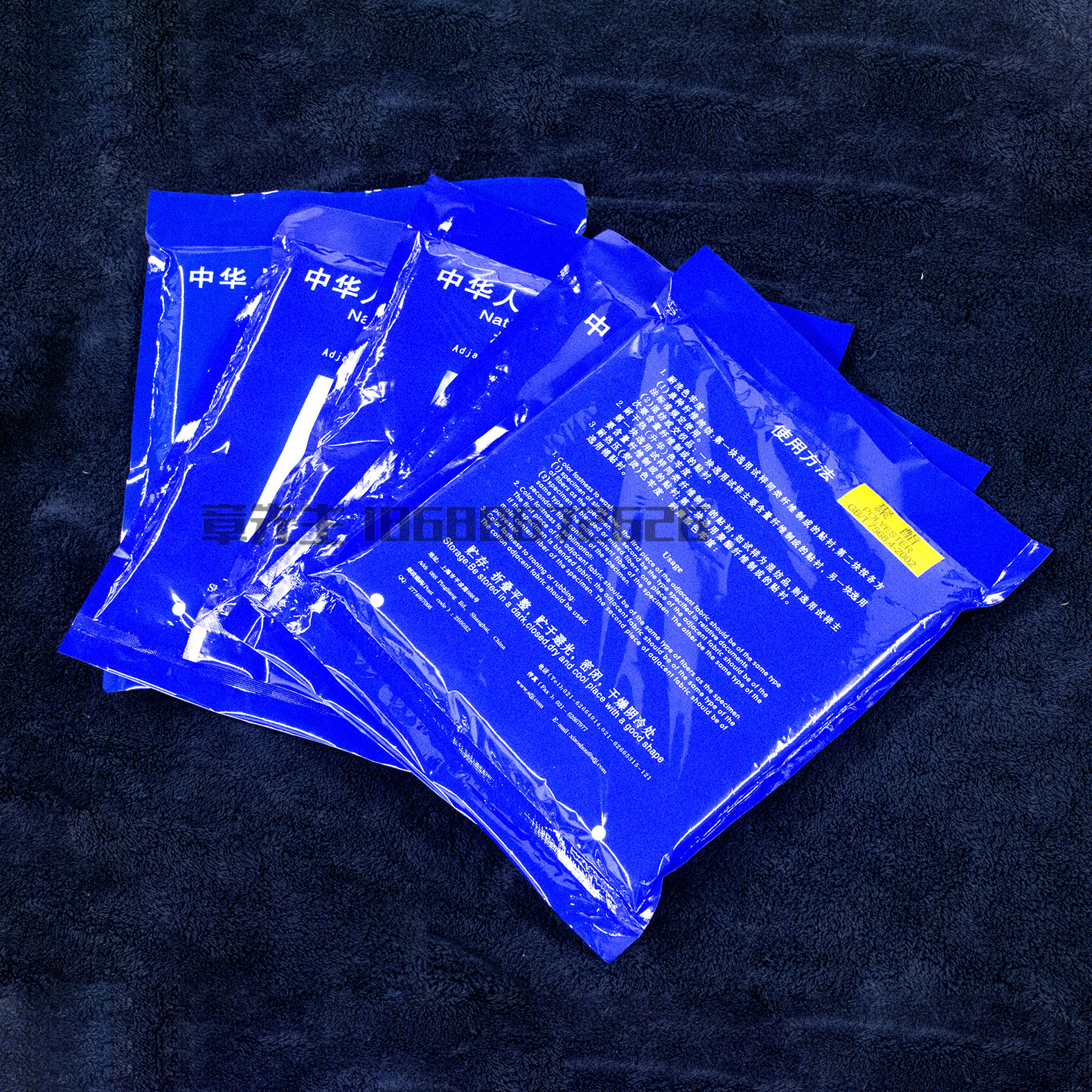 GB Adjacent Fabric for Color Fastness Test（polyester）