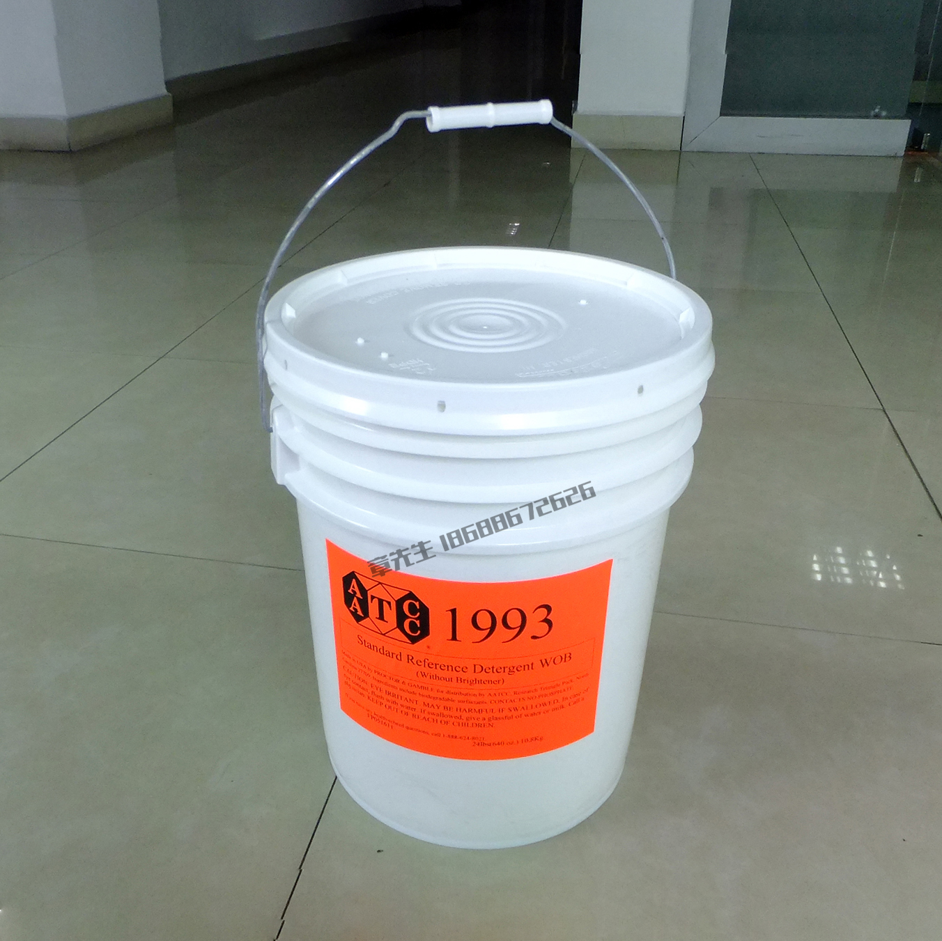 AATCC 1993 Standard Detergent WITHOUT Brightener（WOB）