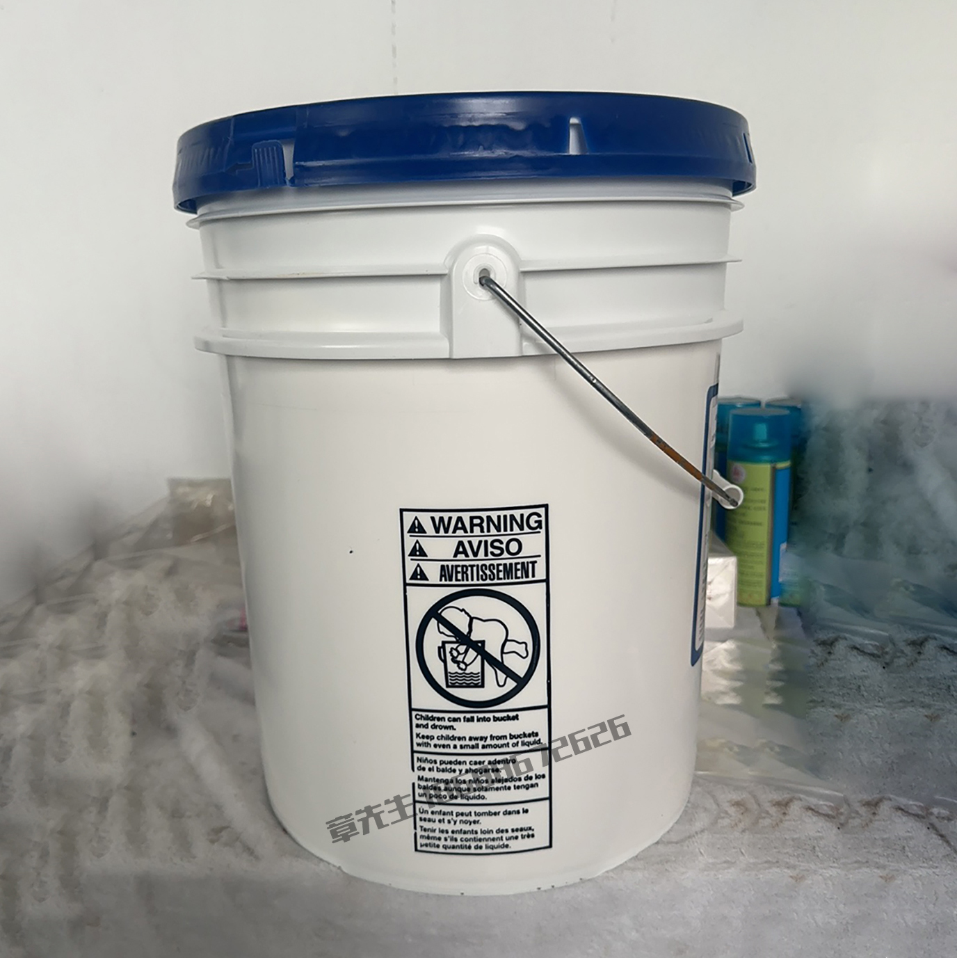 AATCC 1993 Standard reference detergent