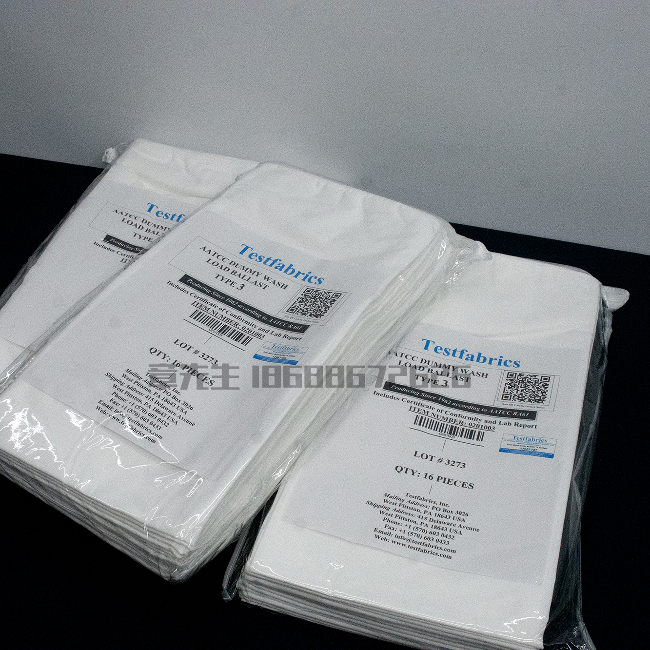Testfabrics AATCC Type 3, Wash Load Ballast （Dummy）