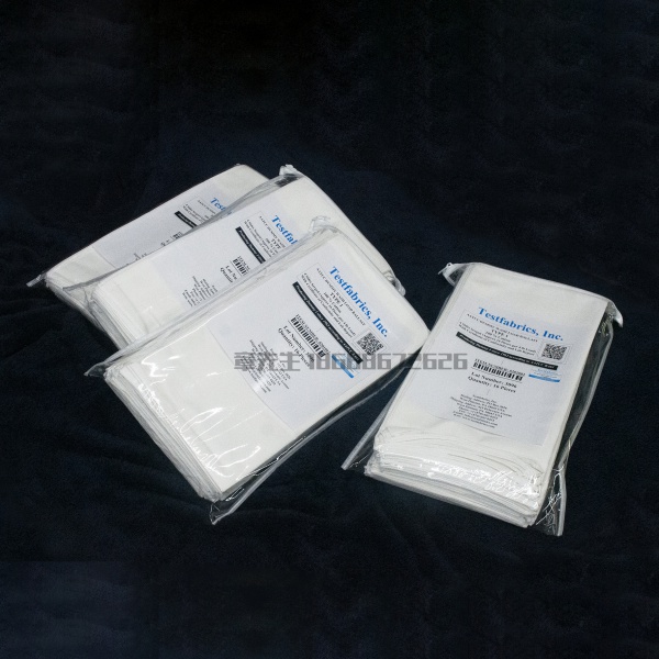 AATCC Wash Load Ballast Type 1