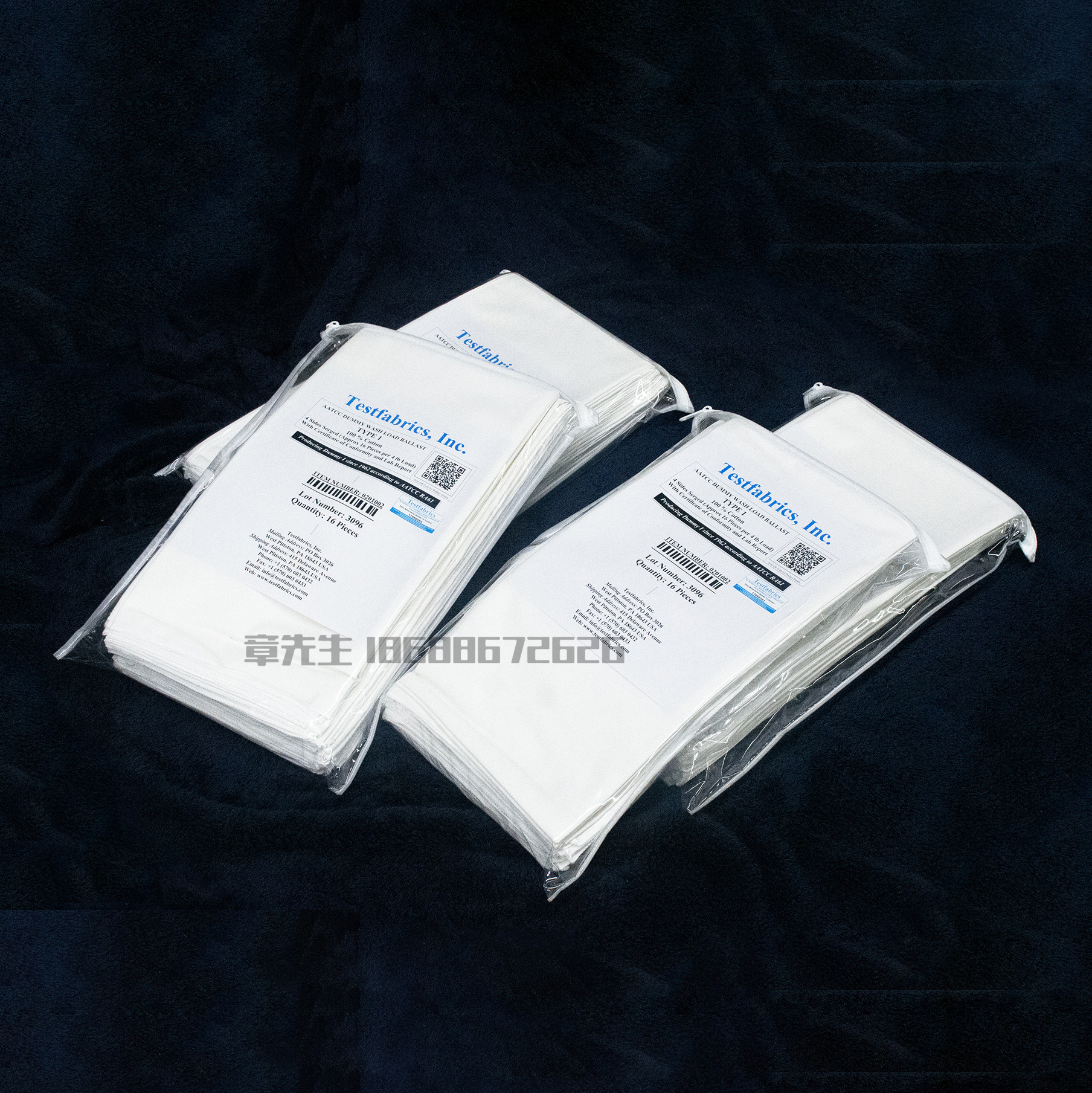 Testfabrics ISO-Type 1, Cotton Ballst （Makeweight）, ISO Makeweights loading Fabrics