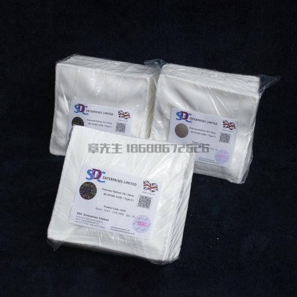 SDC Washing Load Ballast, Makeweight