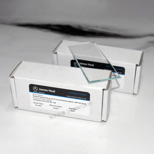 James Heal Glass Plates (Polished Edges)-100x40x3mm