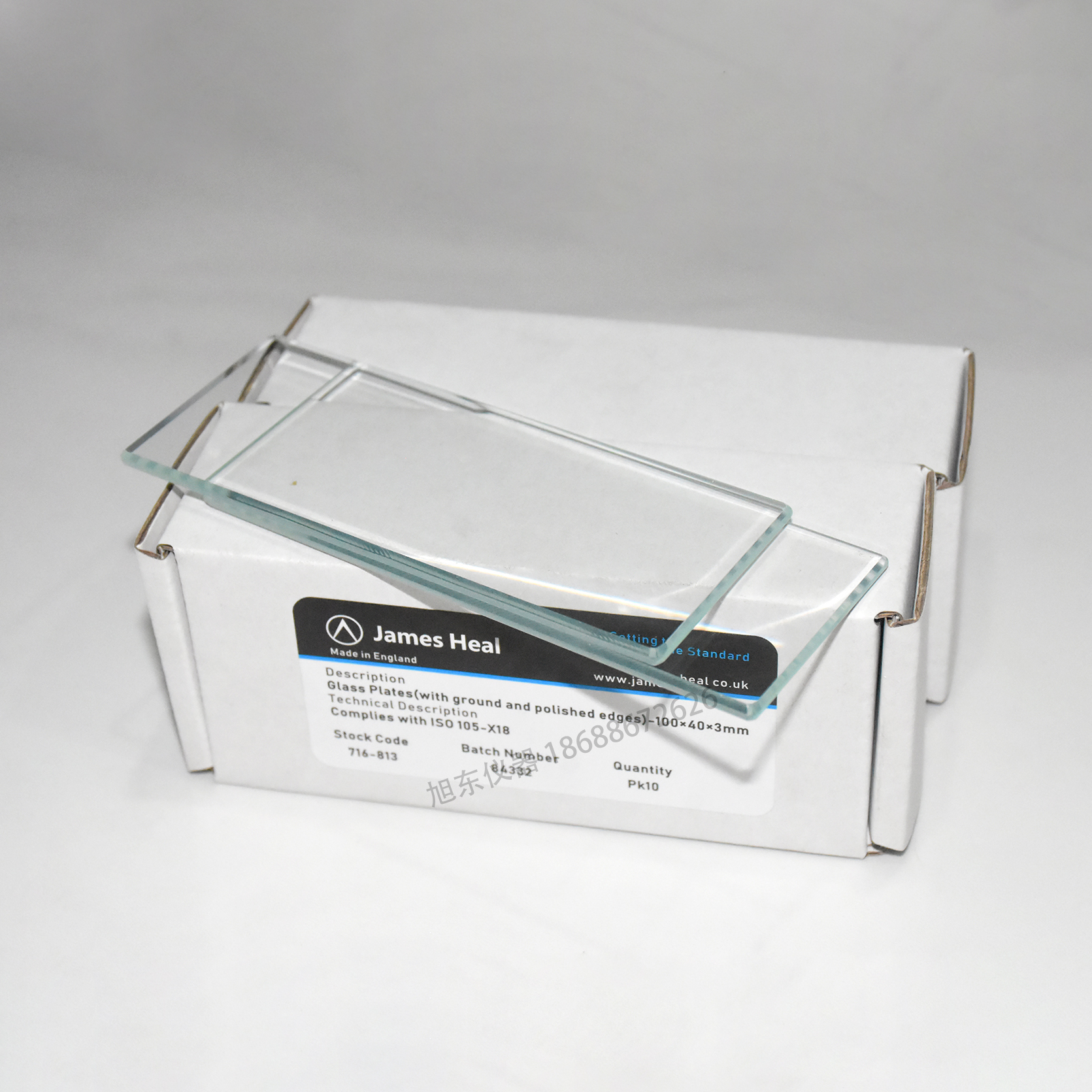 James Heal Glass Plates （Polished Edges）-100x40x3mm