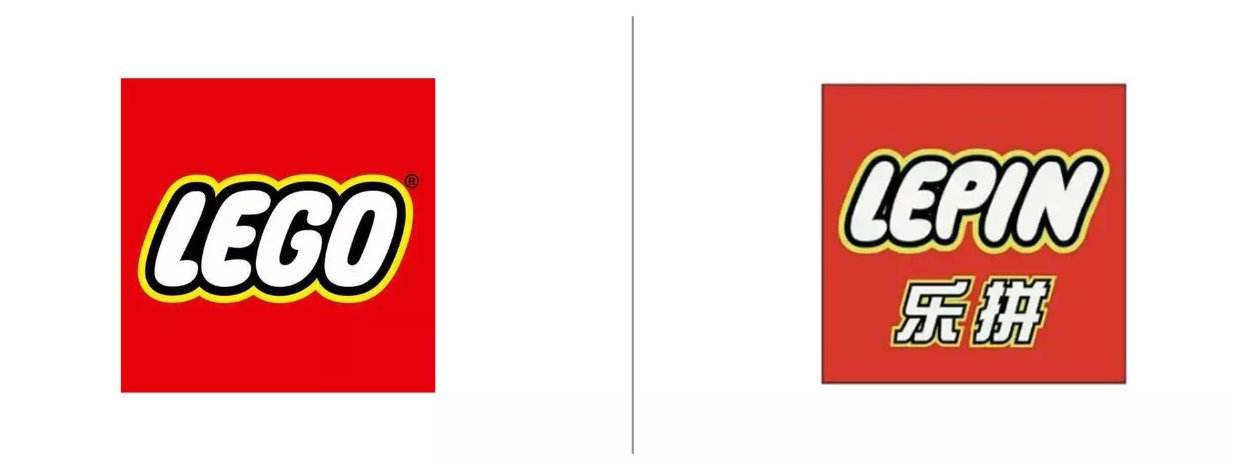 Lego Secured Another Win in China