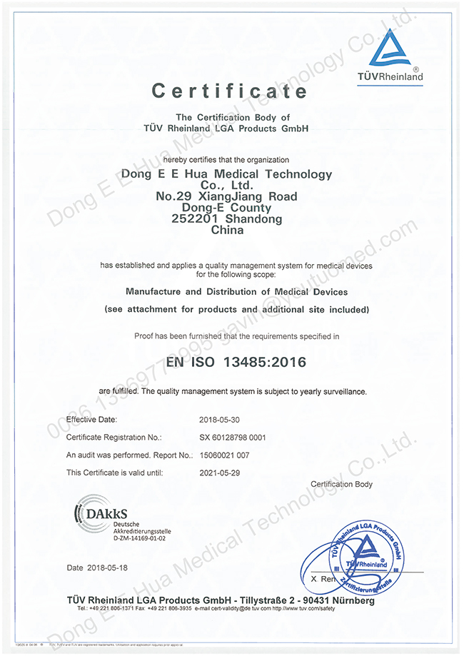 ISO 1