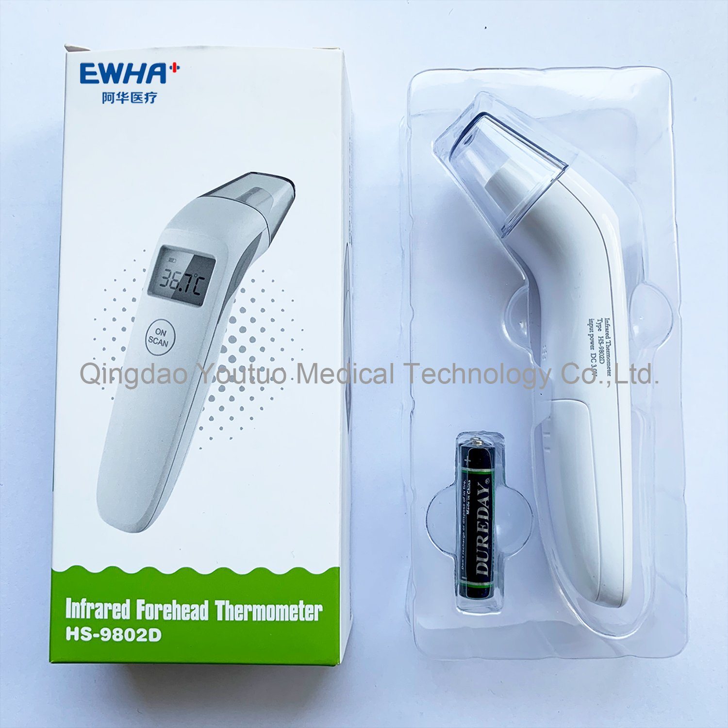 Infrared Thermometer Non-Contact Infrared Forehead Thermometer Digital Thermometer