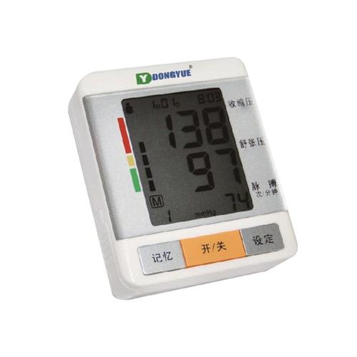 Flexible digital thermometer