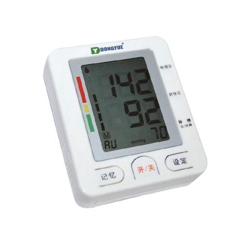 Regid digital Blood Pressure Monitor