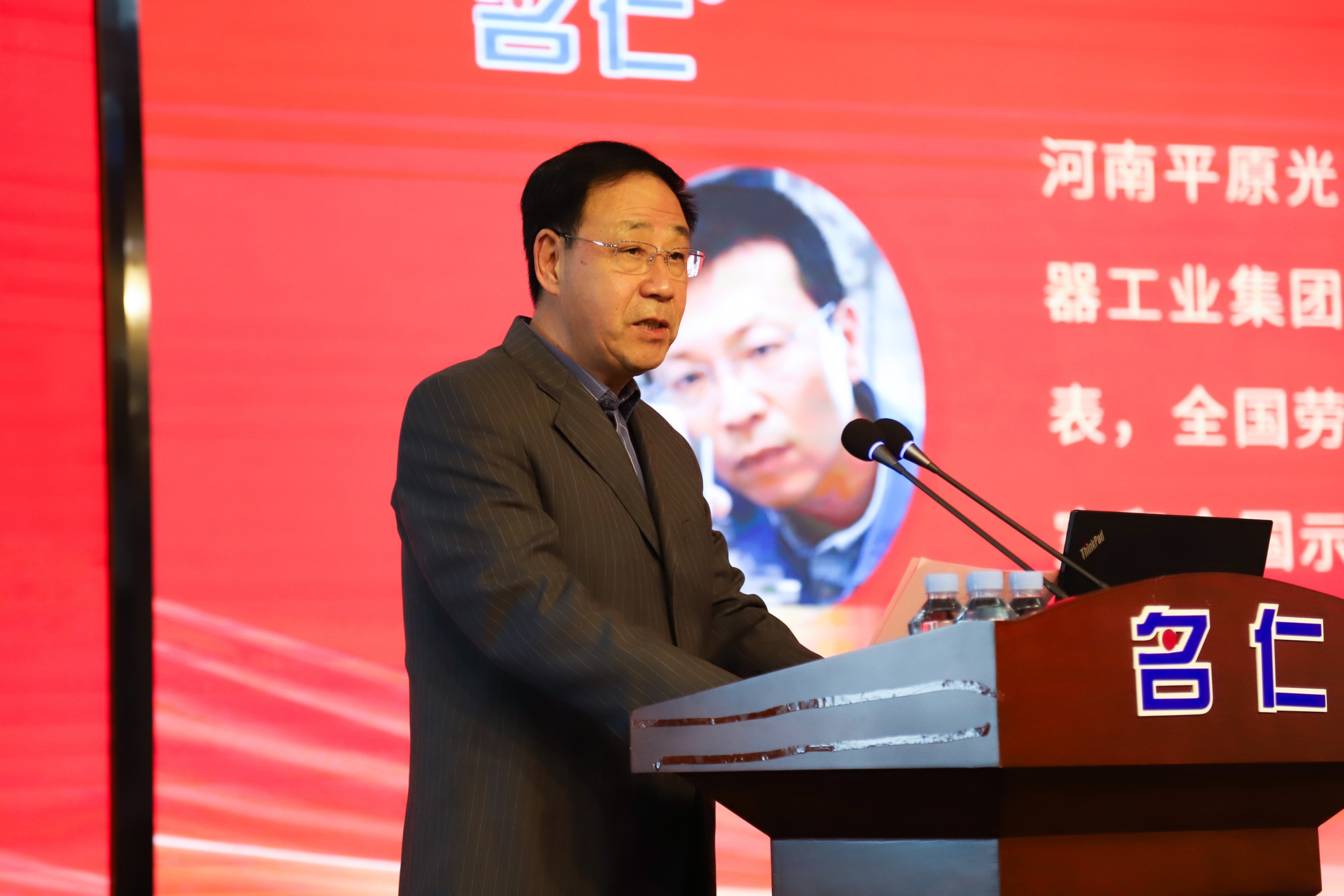 岗位成才  技能报国——公司隆重举行大国工匠梁兵同志先进事迹报告会