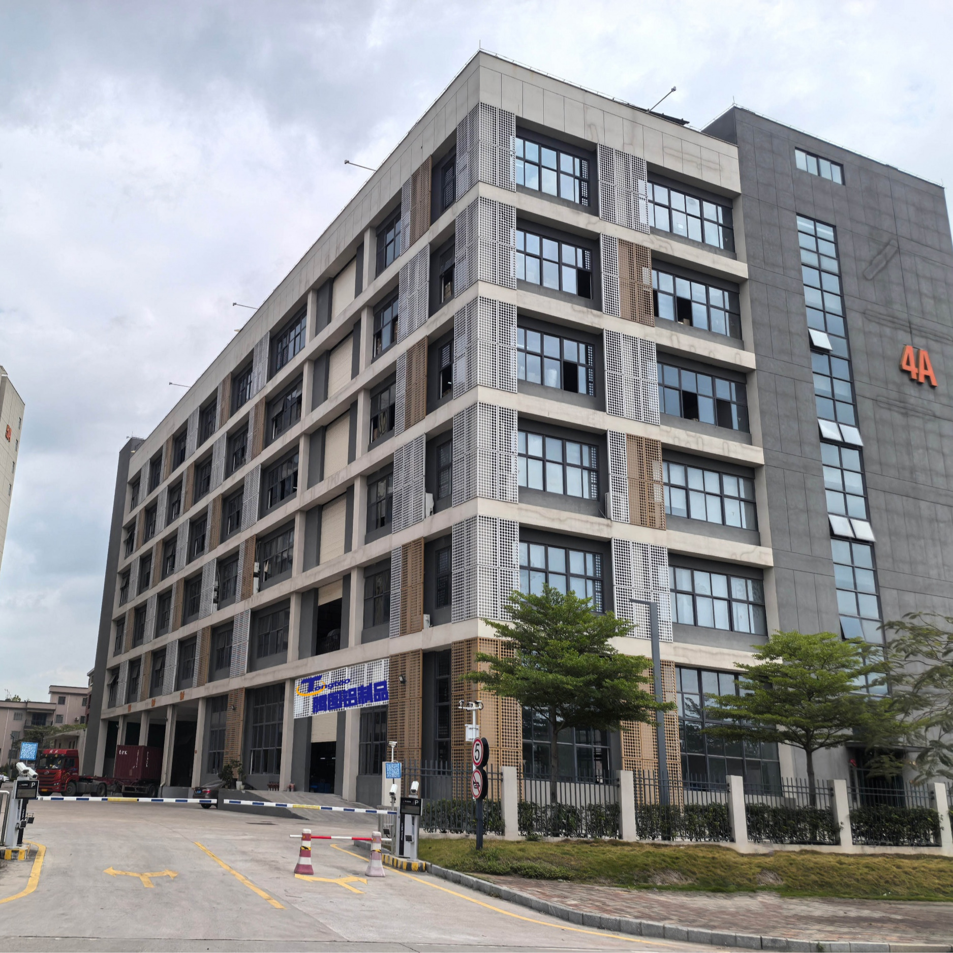 东莞市腾图铝制品有限公司