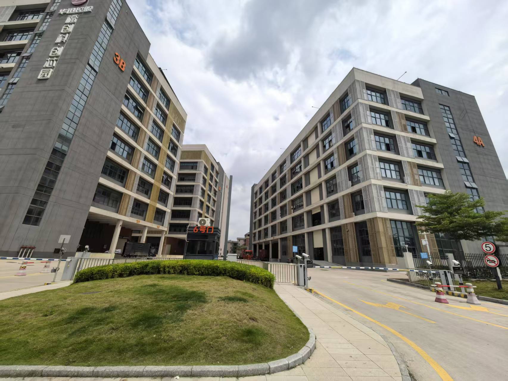 Company exterior picture, Gate 6