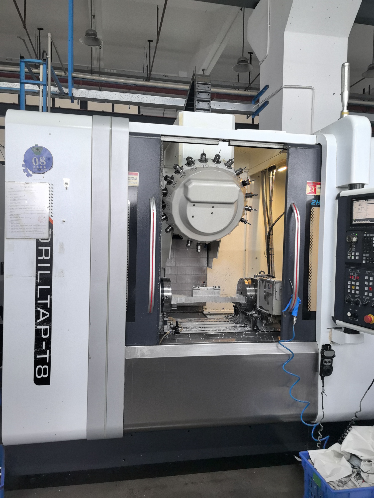 4 axis CNC Machining Center