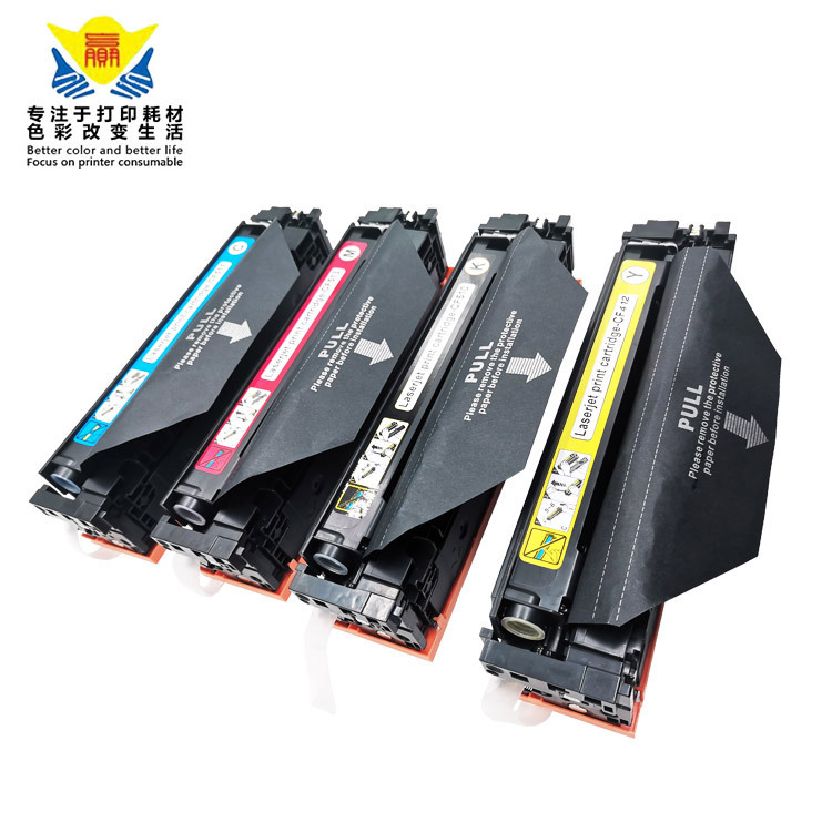 兼容惠普HPCF410A-413A易加粉盒带芯片硒鼓HPM452dnM452dw