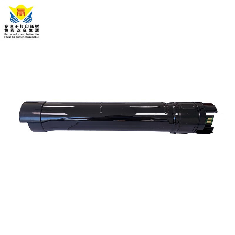 兼容光电通T-350B-B/A粉盒T-350B-DU鼓架适用TOEC MC3500DN打印机