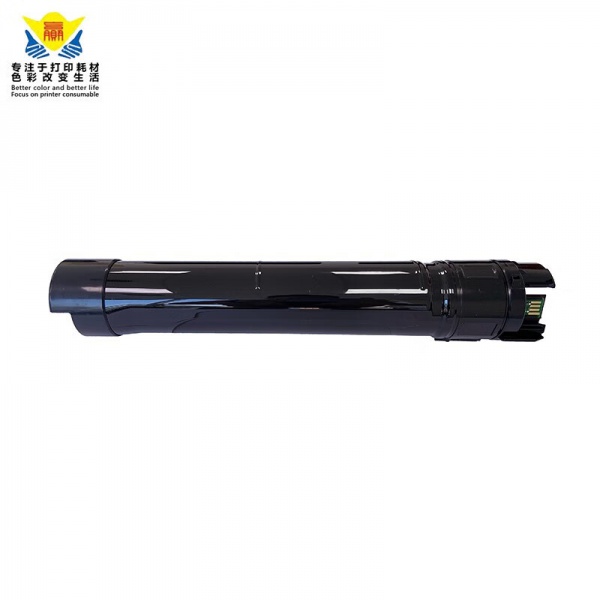 兼容光电通T-350B-B/A粉盒T-350B-DU鼓架适用TOEC MC3500DN打印机