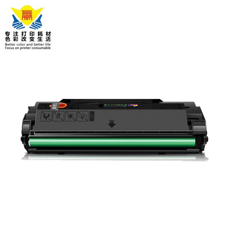 兼容奔图TC-123硒鼓TC-223/TC-323粉盒适用中航闪电C1 PLIS打印机