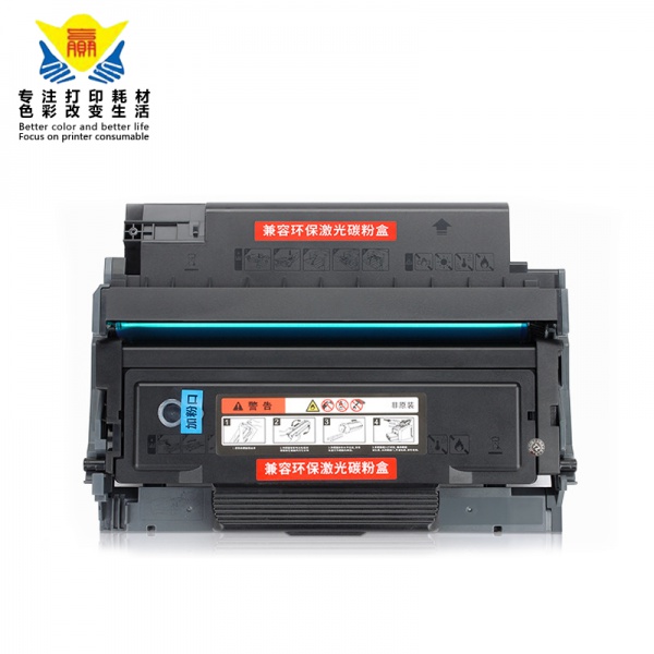 兼容奔图TL-413HX碳粉盒DL-413硒鼓架适用P3305DN/M7105DN打印机
