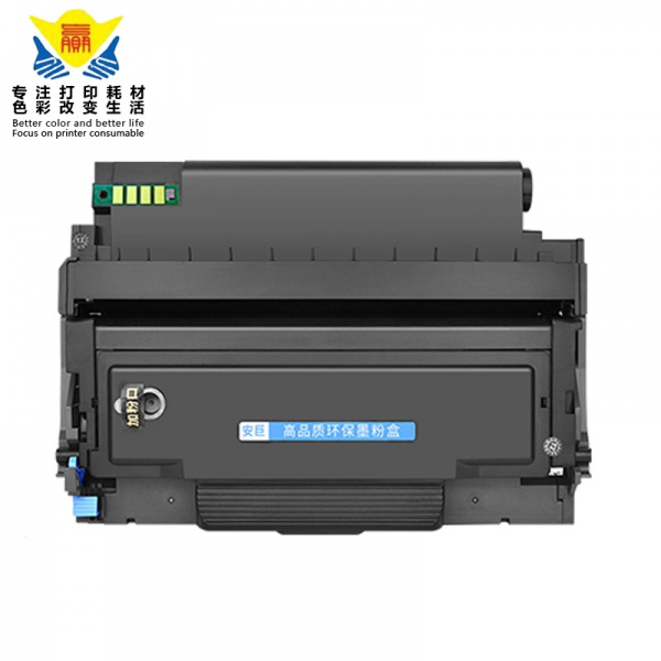 兼容奔图TL-5101硒鼓TL5101H碳粉盒DL5101鼓组件鼓架适用BP5101DN