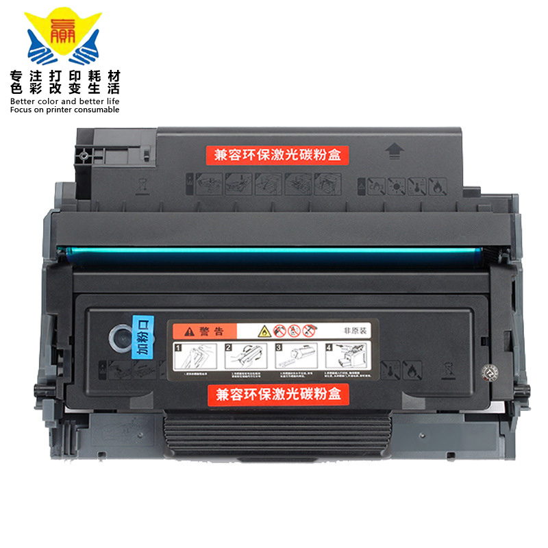 兼容奔图TO-405粉盒BP4005DN/P3325DN硒鼓架DO-405/DL-415鼓组件