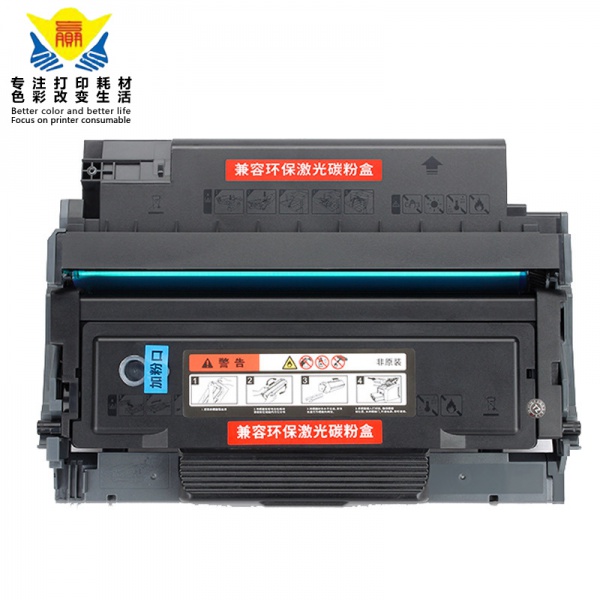 兼容奔图TO-405粉盒BP4005DN/P3325DN硒鼓架DO-405/DL-415鼓组件