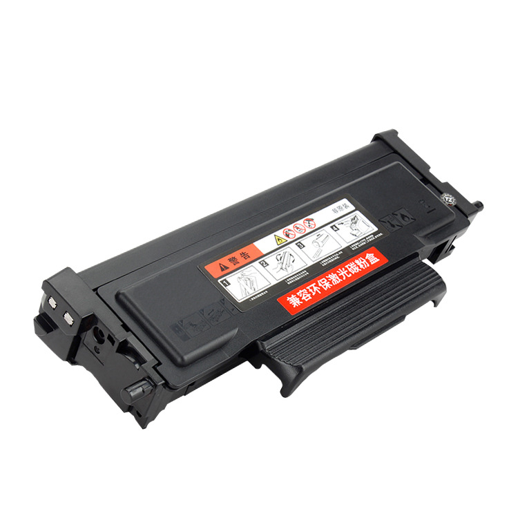 兼容奔图TO-405粉盒BP4005DN/P3325DN硒鼓架DO-405/DL-415鼓组件