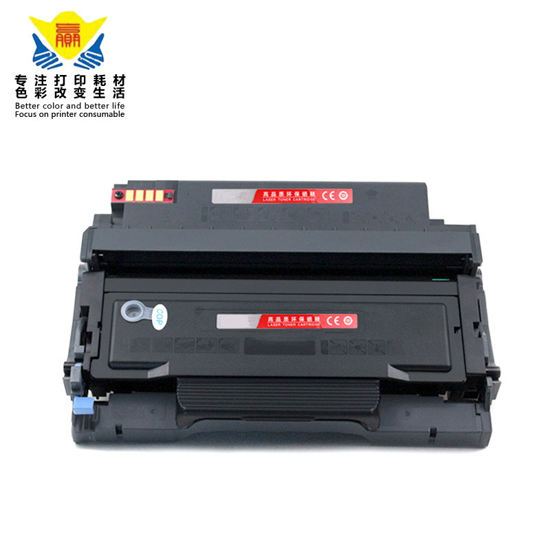 适用震旦ADDT-310H碳粉盒ADDU-310e硒鼓架组件AURORA 310MC310P DN