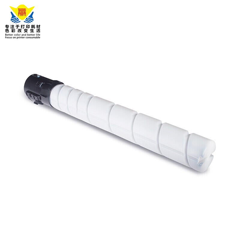 兼容奔图TO-900H/X粉盒 适用PANTUM P9502DN/M9006DN/M9005DN 硒鼓