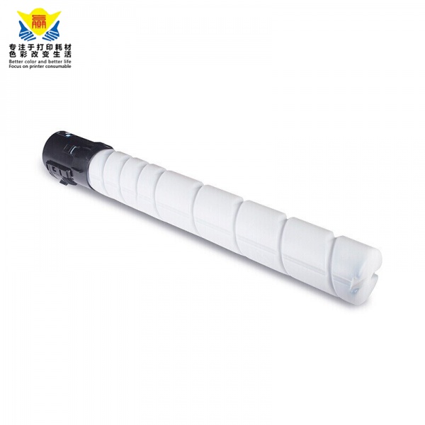 兼容奔图TO-900H/X粉盒 适用PANTUM P9502DN/M9006DN/M9005DN 硒鼓