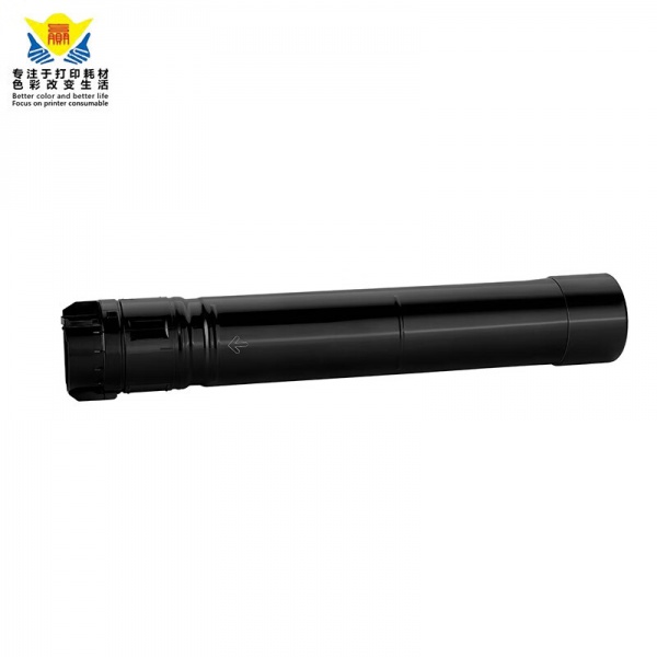 兼容奔图TO-2650粉盒DO-2650鼓架适用Pantum BM265ADN/315ADN硒鼓