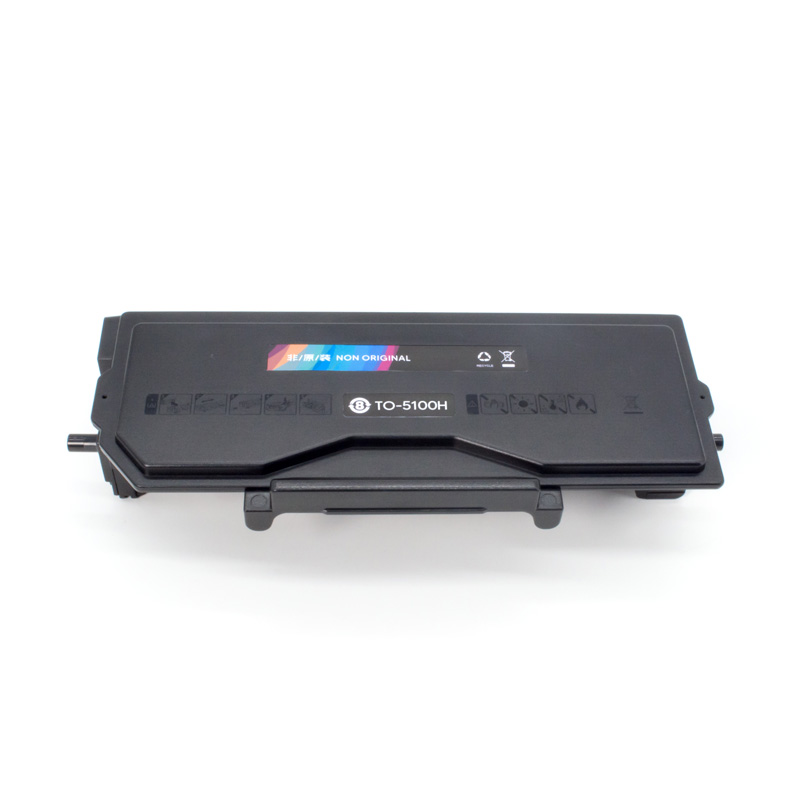 兼容奔图TO-5100/TL5120硒鼓 BM5100ADN ADW FDN FDW粉盒鼓架组件