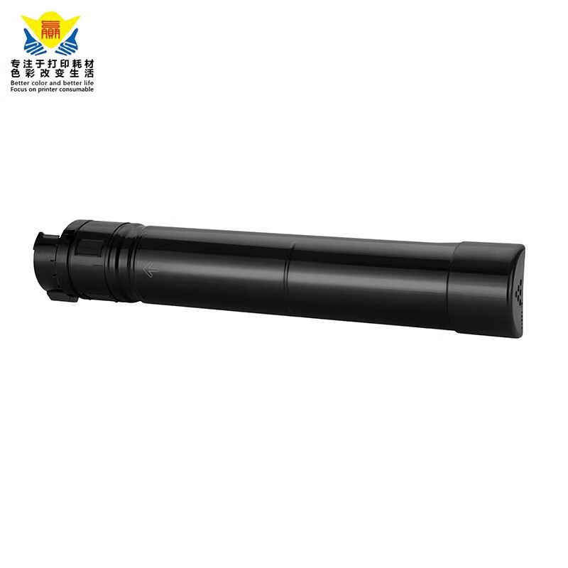 兼容奔图TO-2650粉盒DO-2650鼓架适用Pantum BM265ADN/315ADN硒鼓