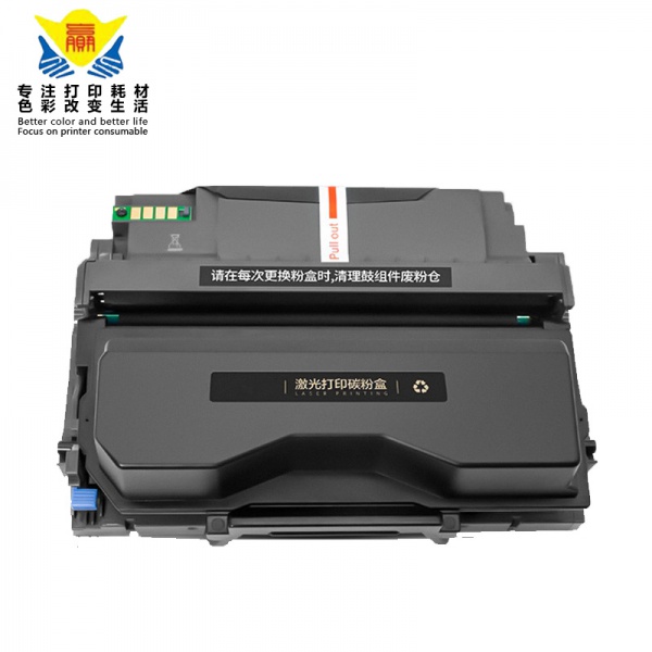 兼容奔图TO-5105硒鼓BP5105DN/BM5105ADN碳粉盒DO-5105鼓组件鼓架