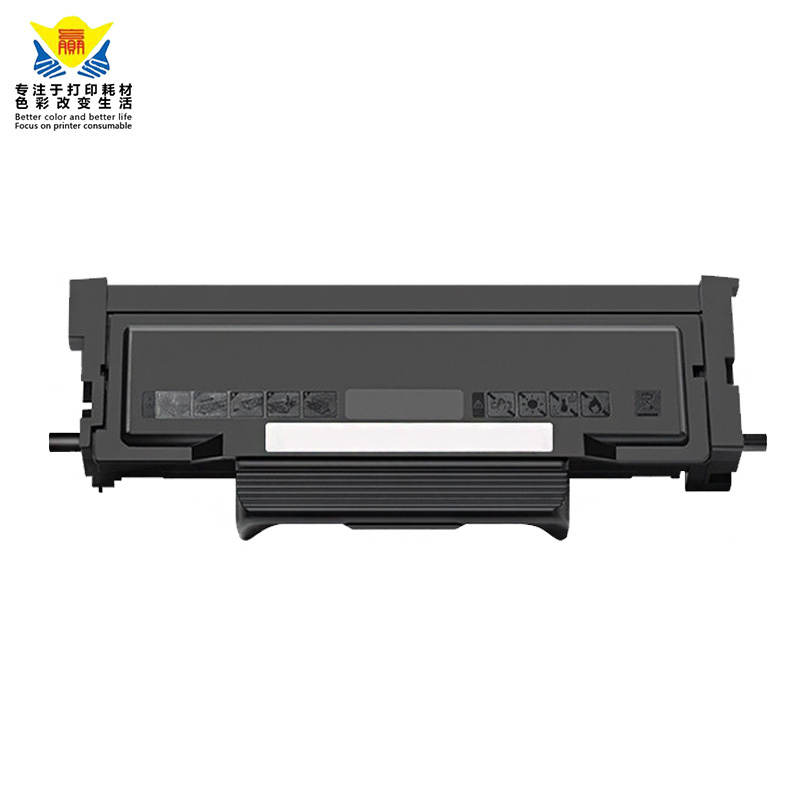 兼容奔图TS833/TH833/TX833碳粉盒适用富可视FP-1833ND/FM-2833ND