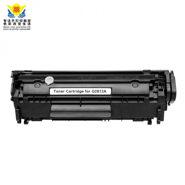 兼容Q2612A/X硒鼓 适用1010/1012/1015/1005mfp/1020 碳粉12 a硒鼓