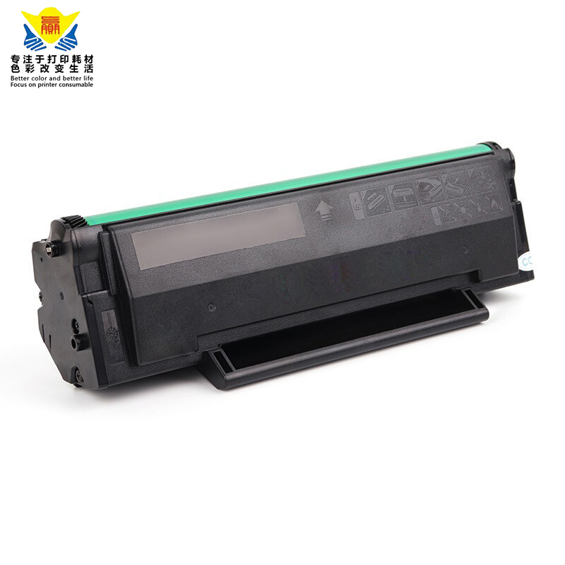 兼容奔图PD-222易加粉硒鼓适用S2000/MS6000/MS6550/MS6600碳粉盒