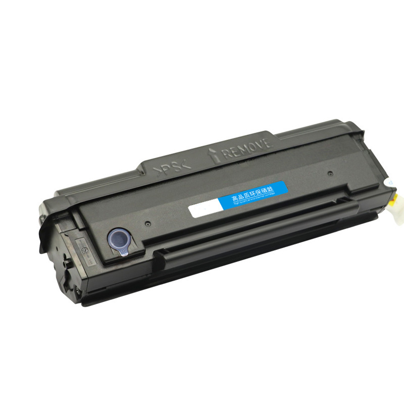 兼容奔图PD-203硒鼓 P2228/P2200W/M6203/M6200W碳粉盒M6602W墨盒