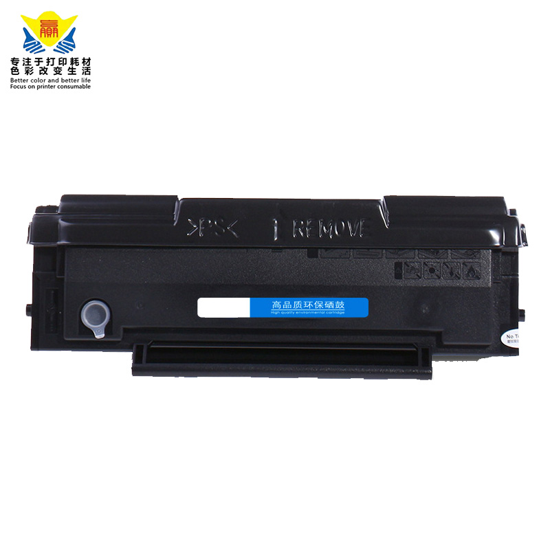 兼容奔图PD-203硒鼓 P2228/P2200W/M6203/M6200W碳粉盒M6602W墨盒